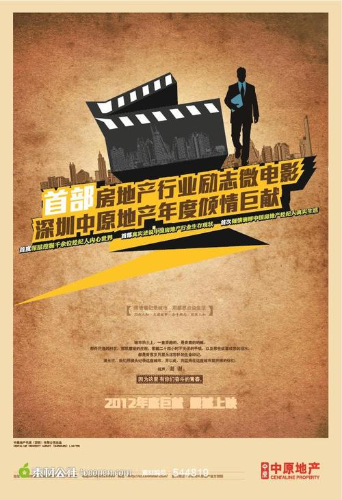 大学毕业档案造